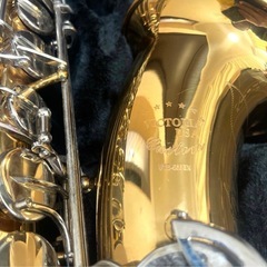 Unison　テナーサックスの画像