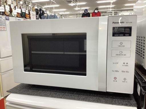 【トレファク松原店】Panasonic（パナソニック）電子レンジのご紹介です