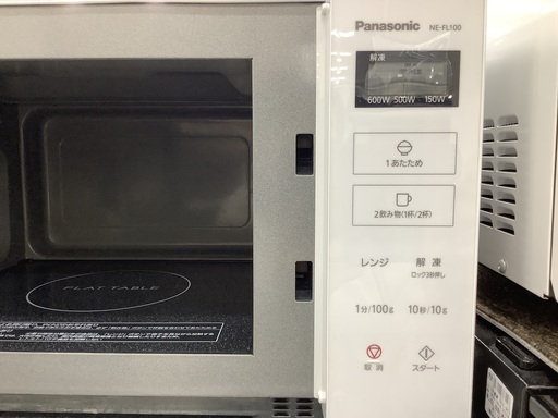 【トレファク松原店】Panasonic（パナソニック）電子レンジのご紹介です