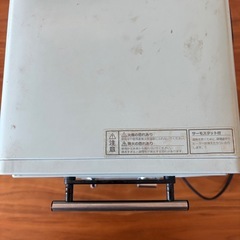 toffy トースターの画像