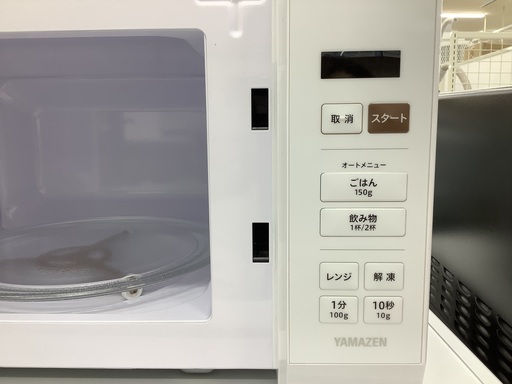 【トレファク松原店】YAMAZEN（ヤマゼン）電子レンジのご紹介です