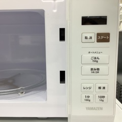 【トレファク松原店】YAMAZEN（ヤマゼン）電子レンジのご紹介ですの画像
