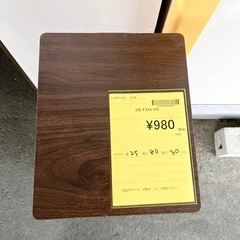 【ドリーム池田】◎ジモティ割7%◎ダストボックス　ダークブラウン【46948】の画像