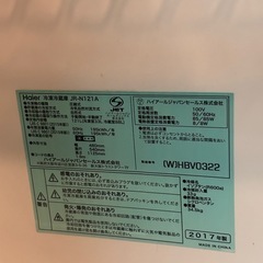 HAIER 121L 冷蔵庫　の画像
