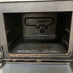 SHARPヘルシオオーブンレンジの画像