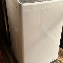 AQUA 縦型洗濯機　7kg  【保証書付】27年3月まで長期保証期間付の画像