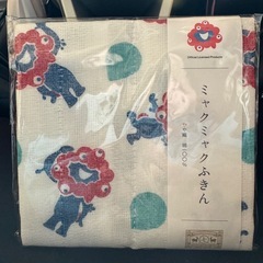 ミャクミャク ふきん 記念メダルの画像