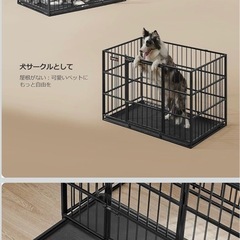 【美品】大型犬用ドッグケージ 107×70×75cm 使用3ヶ月半 の画像