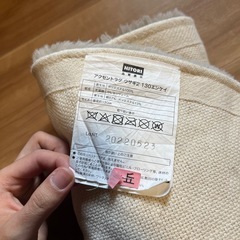 絨毯 カーペットの画像