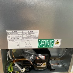 ☆ドリーム荒牧店☆ジモティー割引有☆【クリーニング済み】マクスゼン/1ドア冷蔵庫/JR046ML01WH/2025年製/美品の画像