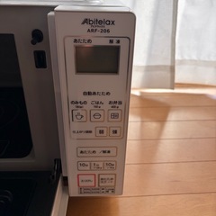 Abitelax 吉井電気　電子レンジの画像