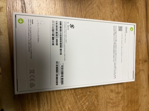iPhone16  ブラック 新品未開封