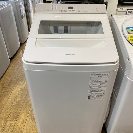 ?インバーター?Panasonic 2024年製  10kg洗濯機 NA-F10AKE4 全自動洗濯機 簡易乾燥 幅59.9cm スゴ