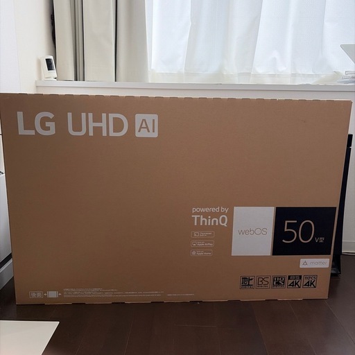 50V型 4K液晶テレビ 50UT8000PJB
