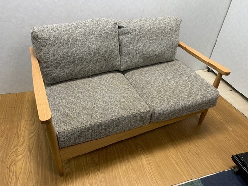 大川家具　ノルテ　2人掛け　ソファ
