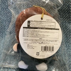 SixTONES ストぬい　手つなぎ　京本大我の画像