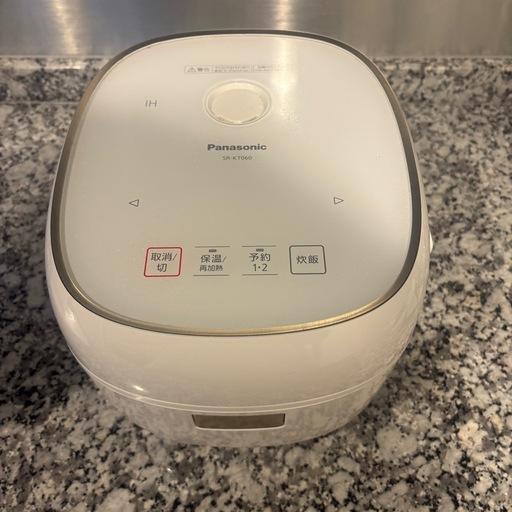 まとめ売り