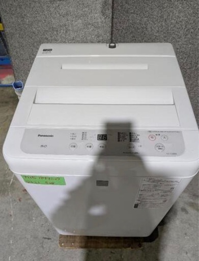 カ15.⭐︎売り切り⭐︎洗濯機パナソニック NA-F50BE8 2021年製 5.0kg