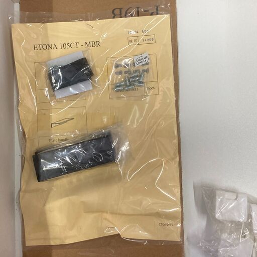 店頭引き渡し 中古 キッチンボード 食器棚 レンジ台 ETONA105