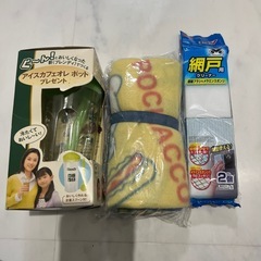 雑貨色々セット
の画像