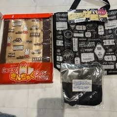 雑貨色々セット
の画像