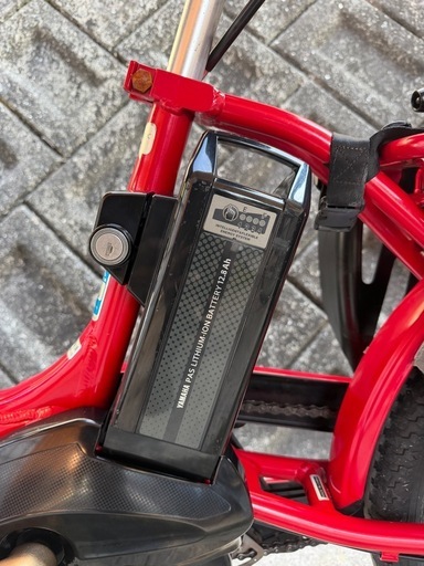Yamaha PAS kiss  電動自転車12.8Ah バッテリー