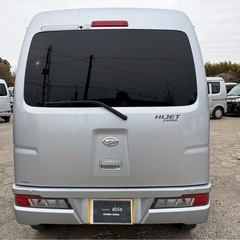 【支払総額36.8万円】令和製！ハイゼットカーゴSAⅢ車検令和9年6月機関良好 エアコンバッチリ♩修復歴無し 内装状態良好！の画像