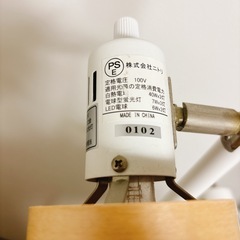 ニトリ　間接照明の画像