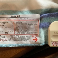 【無料】東芝 電子制御毛布（CB-656W）の画像