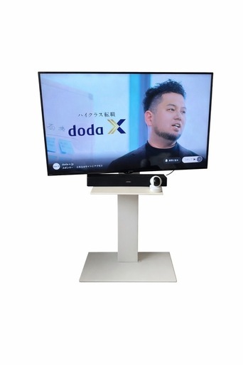 SHARP  50インチ4Kテレビ　13999円のテレビ台付き