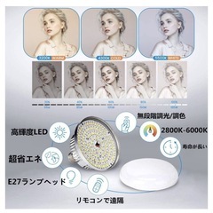 【 2024新登場LED撮影用ライト】写真撮影ソフトボックス 50x70cm の画像