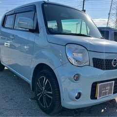 【支払総額12.8万円】可愛い軽自動車モコ水色 車検令和9年4月機関良好 Bluetooth バックカメラ 修復歴無し エアコンバッチリ タイヤバリ山！の画像