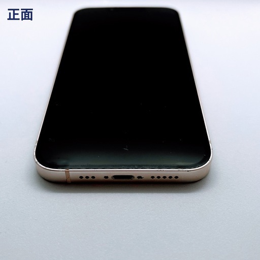 【美品】iPhone 13 256GB 新品バッテリー