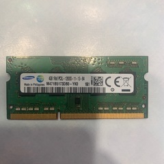 PC用メモリ、4GB 1Rx8 PC3L-12800Sの画像
