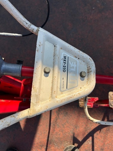 丸山 溝切り機 MKF310 水田溝切機 動作品