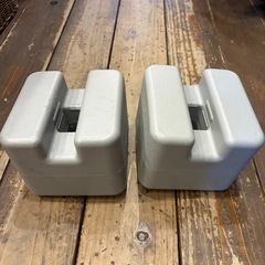 ウォーターウェイト2個セットの画像