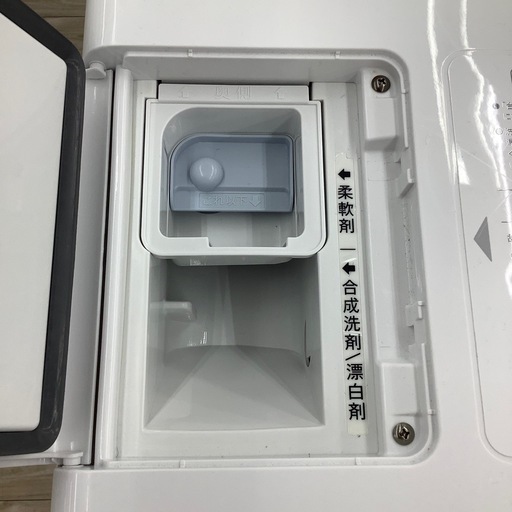 SHARPのドラム式洗濯機乾燥機のご紹介！【トレファク寝屋川】