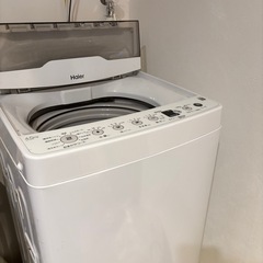 洗濯機 45kgの画像