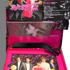 花より団子セットの画像