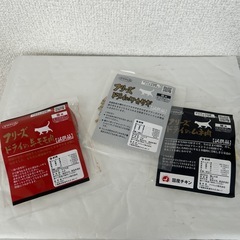 猫　おやつの画像