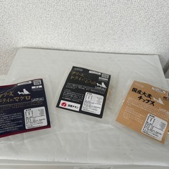 犬猫　おやつの画像