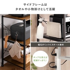 【受け渡し決定】キッチンラックの画像