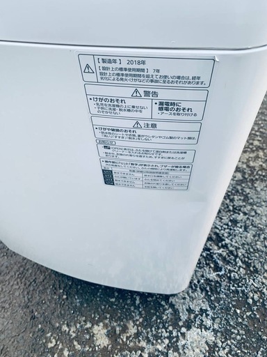 ✅Panasonic電気洗濯機✅ ✅NA-FA100H6✅