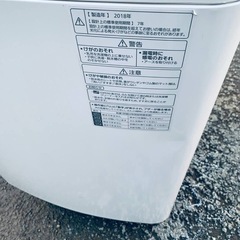 ✅Panasonic電気洗濯機✅ ✅NA-FA100H6✅の画像