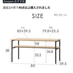 食卓（テーブル）売ります。の画像