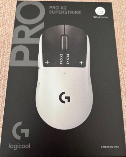 新品未開封　Logicool G PRO X2 SUPERSTRIKE