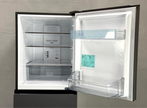 動作品/2024年製■Haier ハイアール ノンフロン冷凍冷蔵庫 JR-CV29C 3ドア 286L グレー系 冷蔵庫■兵庫県姫路市