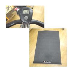 アルインコ ハンドル付ステッパー FA4018 マット付き フィットネス トレーニング 健康器具 ALINCO ALFITS 西岡店の画像