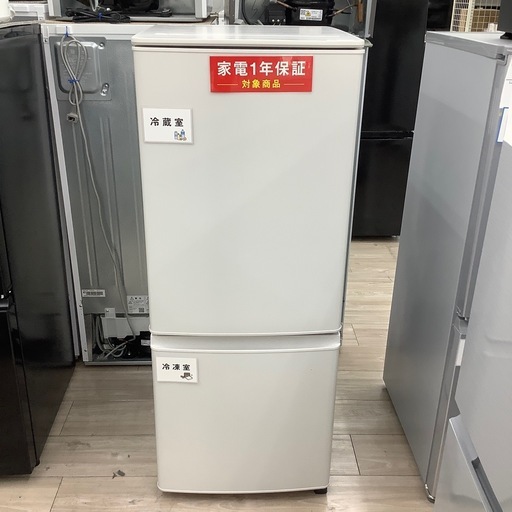 MITSUBISHIの2ドア冷蔵庫のご紹介！【トレファク寝屋川】
