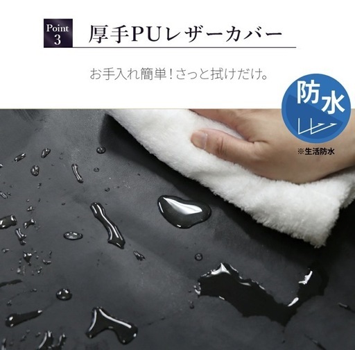 タイマッサージマート